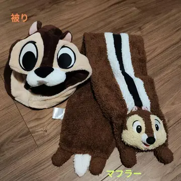 칩과 데일 후드 머플러