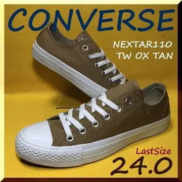 24.0cm CONVERSE NEXTAR110 TW OX TAN