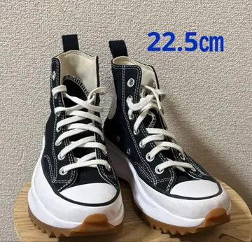 컨버스 한국 란스타하이크 22.5