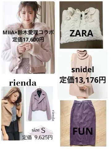 여성용 AW 5점 세트 묶음 판매 세트 판매