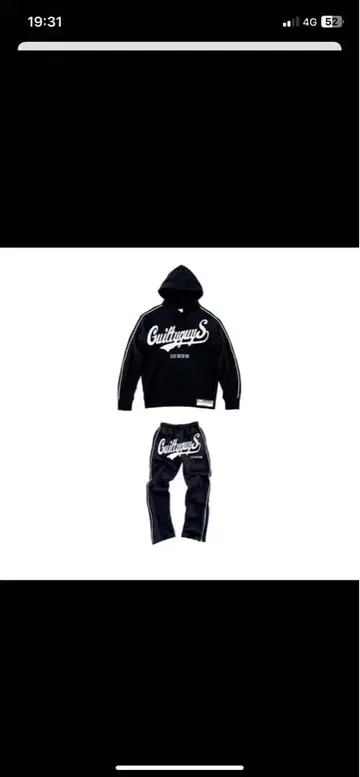 Guiltyguys 후드티 트랙 팬츠 세트