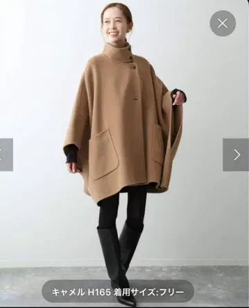 베이지 판초 프리 사이즈