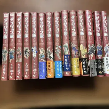 던전밥 1권부터 14권 전권 세트 애니메이션화 초판 있음