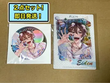 NU:카니발 에이트 생일 캔뱃지 GiGO 클리어 카드