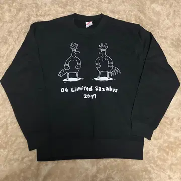 04 Limited Sazabys 간지 맨투맨 트레이닝복