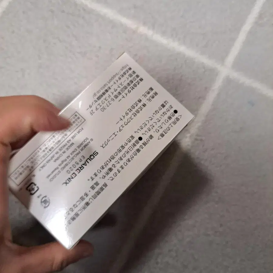 4번째 상품 이미지