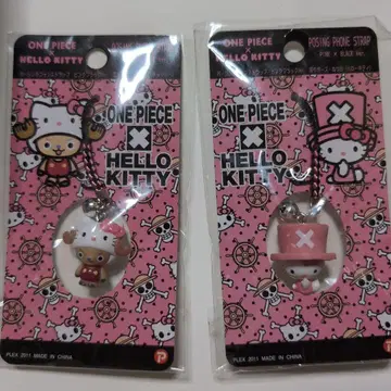 원피스 ONE PIECE 헬로키티 초파 콜라보 열쇠고리