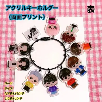 [ 라스트 1점 ] 아크릴 키링 1점