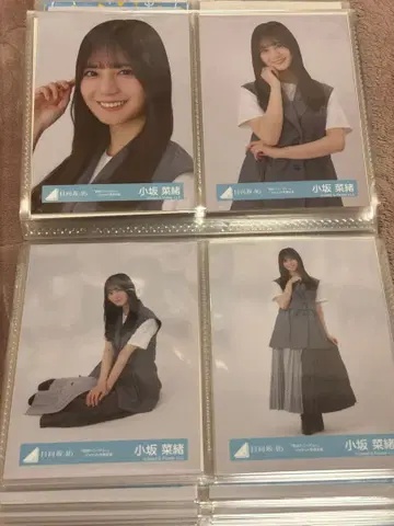 코사카 나오 너는 허니듀 재킷 사진