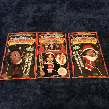 크리스마스 액션 인형 3세트