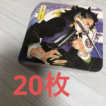 귀멸의 칼날 아트 코스터 시나즈가와 겐야