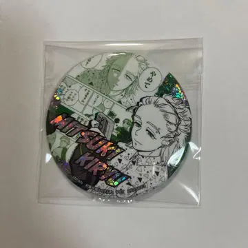 윈드브레이커 키류 미츠키 namco 홀로그램 캔뱃지 프라이스 캔뱃지