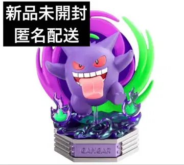 포켓몬스터 리멘트 네온 파티 겐가