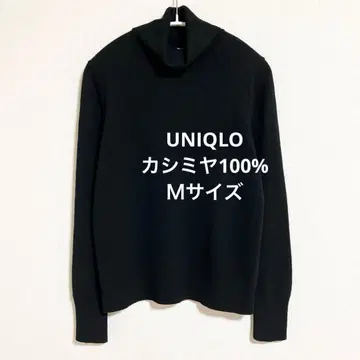 유니클로 캐시미어 100% 터틀넥 스웨터 블랙 M