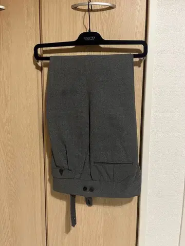 이가라시 트라우저스 스포크 팬츠