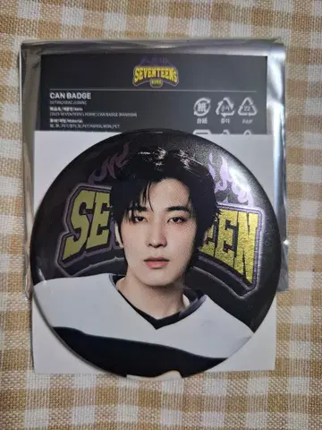 SEVENTEEN HOME 원우 캔뱃지