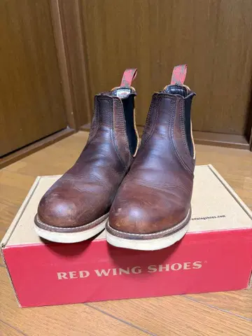 RED WING SHOES 사이드 고어 8897 7.5D