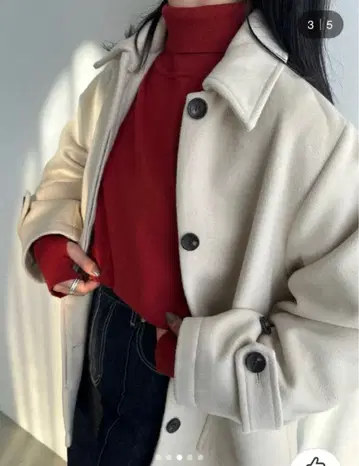 Formeque 카호코. 스텐카라 코트