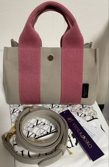 비올라돌로 지노 2WAY 토트백