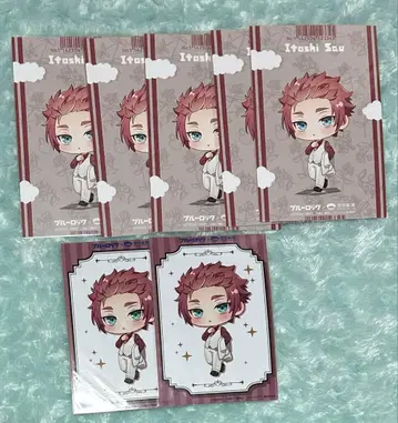 블루 록 공중 정원 엽서 사에