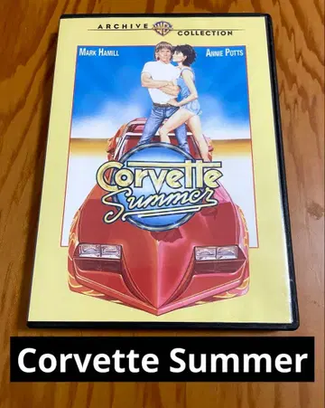 [ DVD ] Corvette Summer