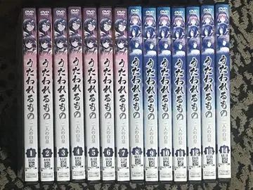 렌탈 DVD 우타와레모노 두 사람의 백황 전 14권 세트