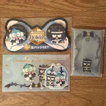 Happy 복권 산리오 한교동 배드마츠마루 3종 세트