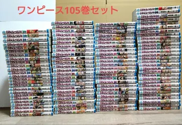 원피스 1~105권 세트