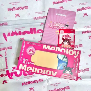 [ 미개봉 새상품 ] mellojoy 버터 스퀴즈 멜로조이