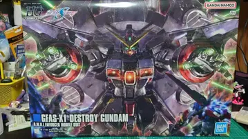 [ 미개봉 새상품 ] HG 디스트로이 건담