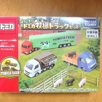 [ 토미카 기프트 세트 ] 토미카 목장 트럭 세트