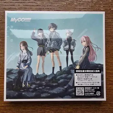 MyGO!!!!! [정강상] Blu-ray 부속 생산 한정판 A