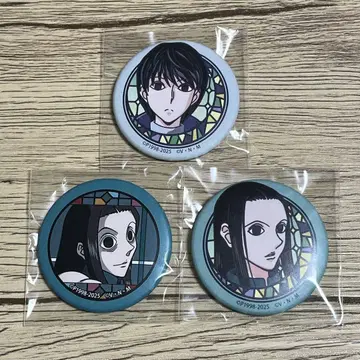 이르미 캔뱃지 3개 세트