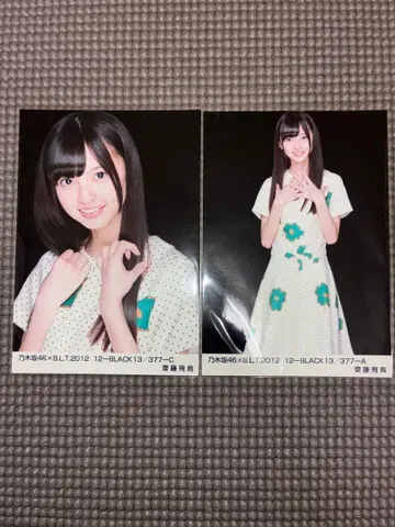 노기자카46 BLT 2012 브로마이드