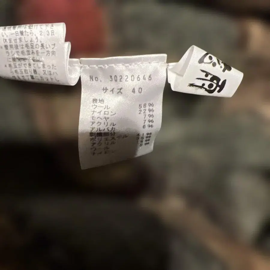 5번째 상품 이미지