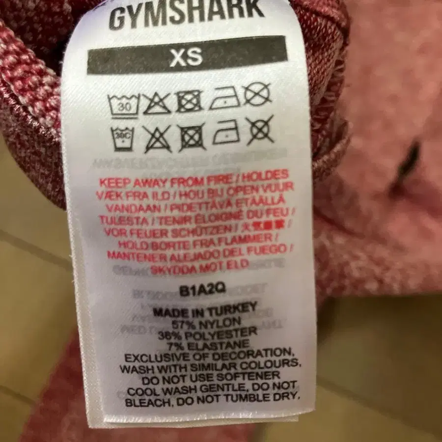 6번째 상품 이미지