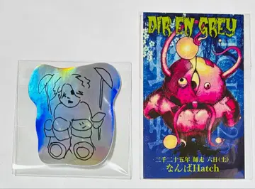 DIR EN GREY 회장 한정판 스티커 난바 해치 낙서 스티커