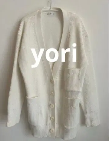 새상품급 yoriV넥 코튼 니트 가디건