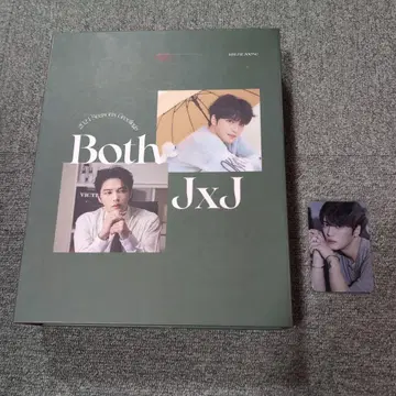 김재중(JAEJOONG) 2024 시즌 그리팅