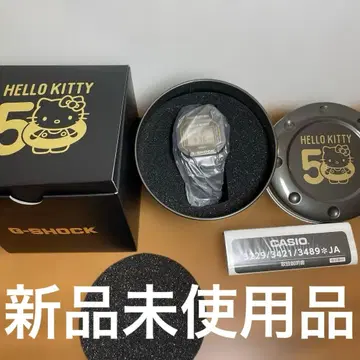 G-SHOCK HELLO KITTY 50주년 기념 모델 키티