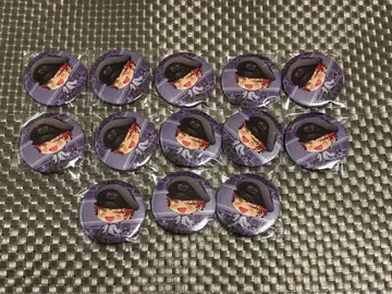 히프노시스 마이크 히프마이 하라 이쿠쿠 케이오 전철 콜라보 캔뱃지