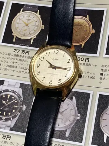 TOMONY 수동 와인딩 시계 골드 케이스 귀한 실크 다이얼 작동품