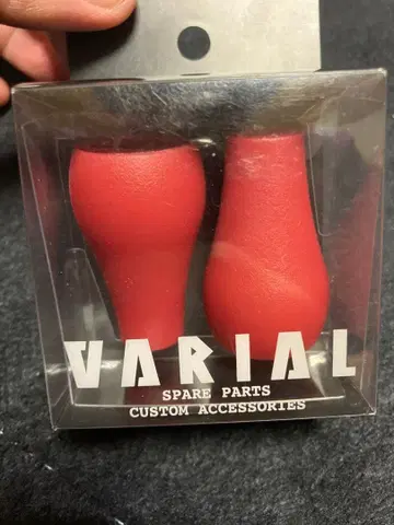 VARIAL FAT KNOB 레드