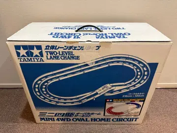 미니 사륜구동 오버 홈 서킷