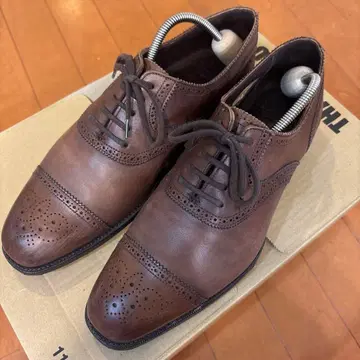 그렌슨 마스터피스