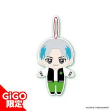 GiGO 한정판 DXTEEN 마스코트 봉제 인형 타니구치 타이치