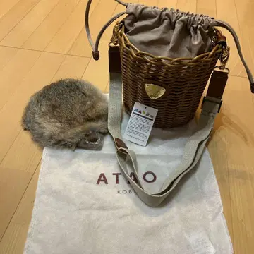 ATAO 브라운 바스켓백 퍼 포함