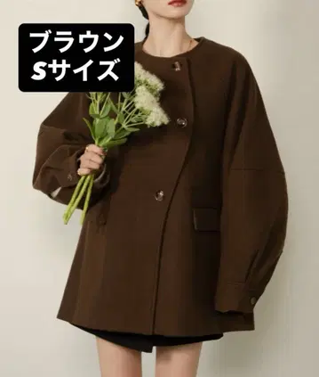 hinari 웨이브 디자인 미들 코트