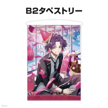 니지산지 와타라이 히바리 2025 생일 굿즈 태피스트리