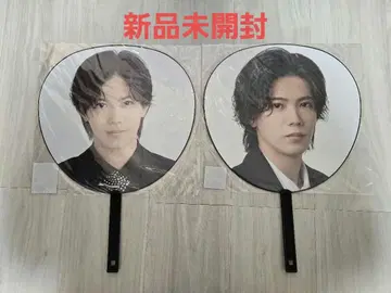[ 미개봉 새상품 ] Number_i 진구지 유타 부채 2개 세트